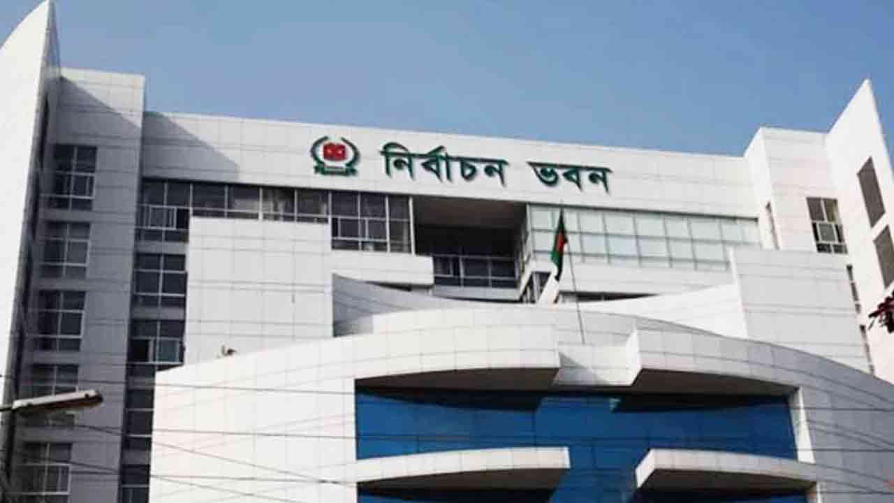 সংরক্ষিত আসনের এমপিদের গেজেট প্রকাশ