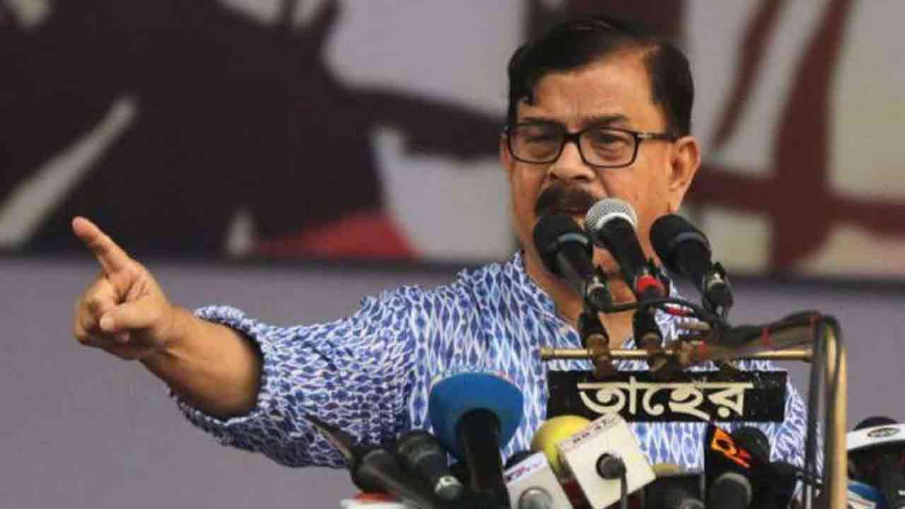 ফাইল ছবি