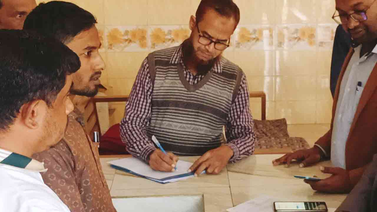ছবি: দেশ টিভি