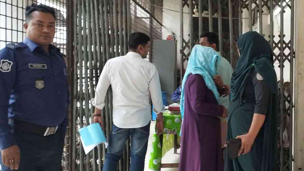 ছবি: দেশ টিভি