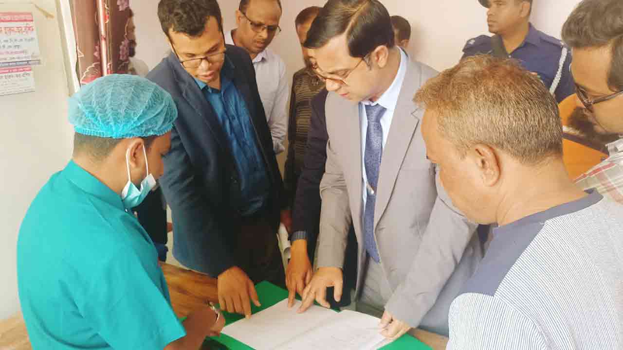 ছবি: দেশ টিভি