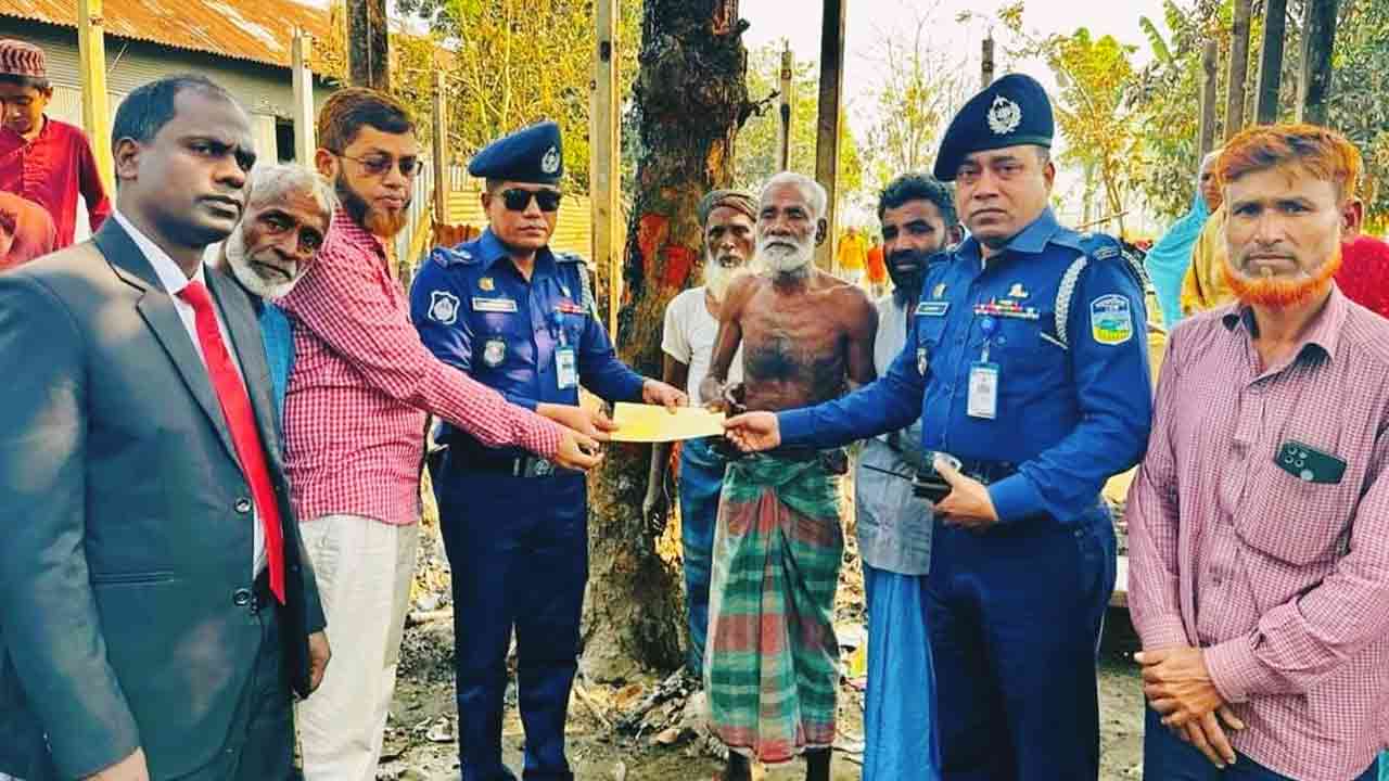 ছবি: দেশ টিভি