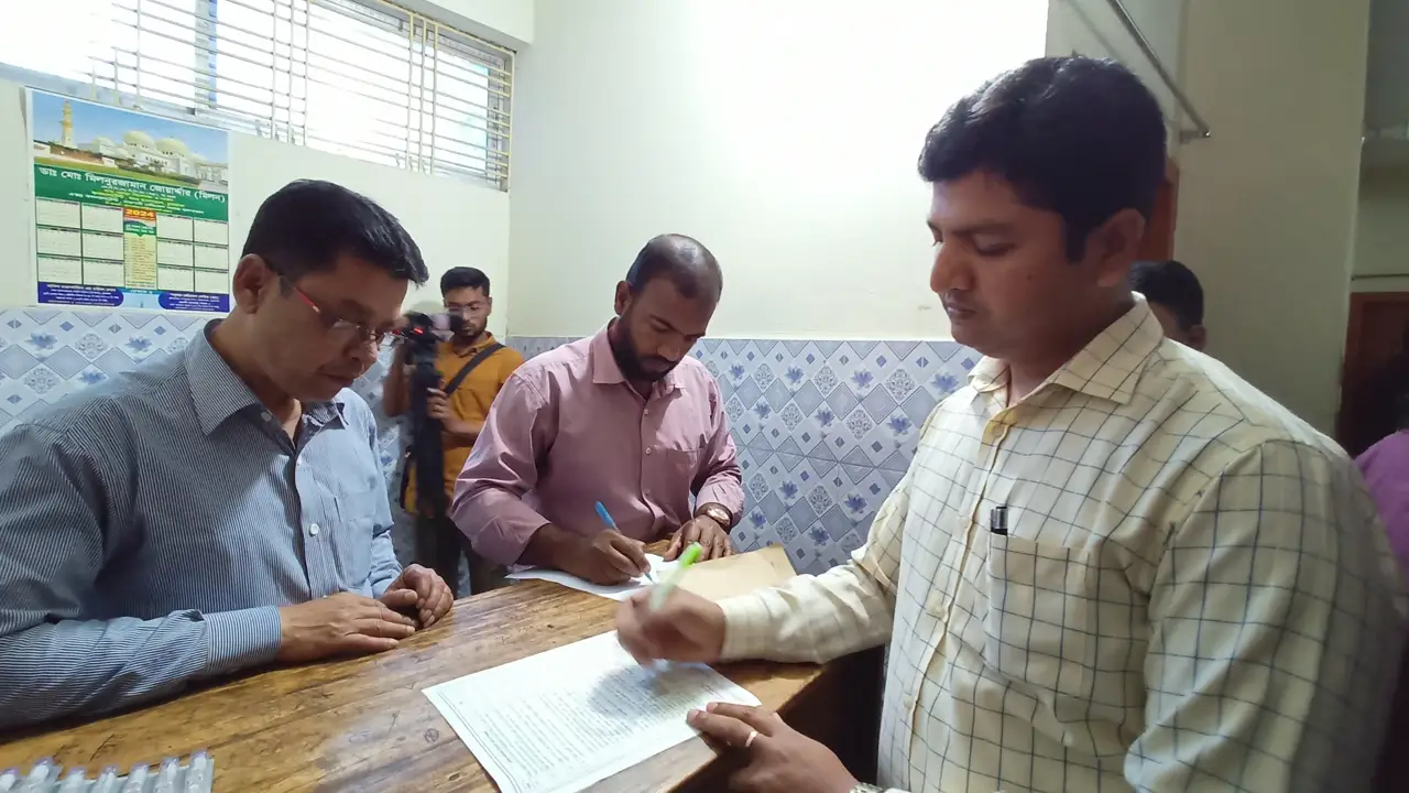 ছবি: দেশ টিভি