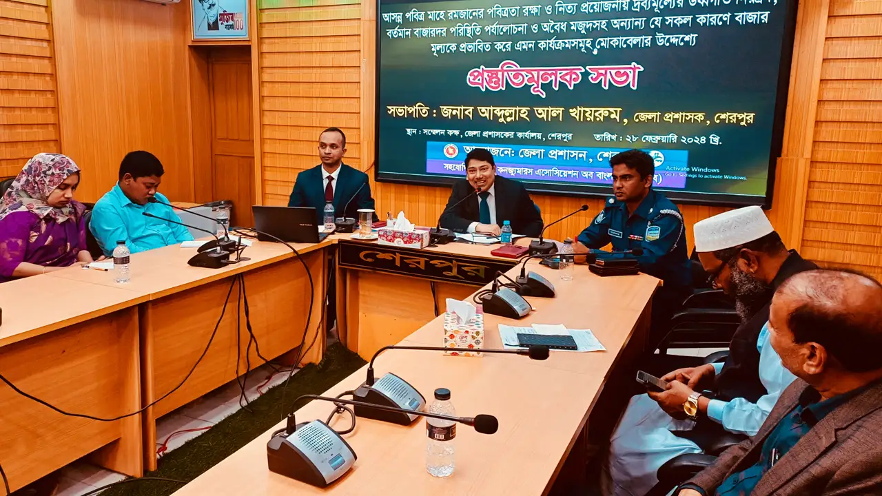 ছবি: দেশ টিভি