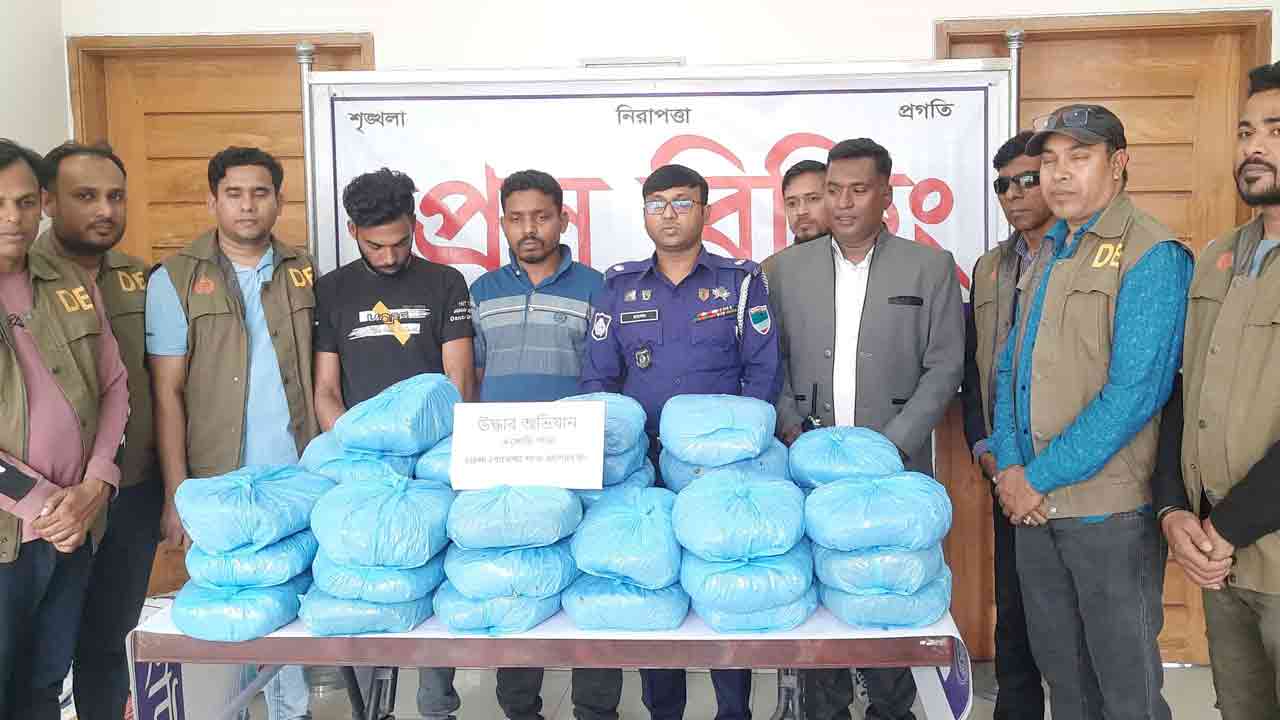 ছবি: দেশ টিভি