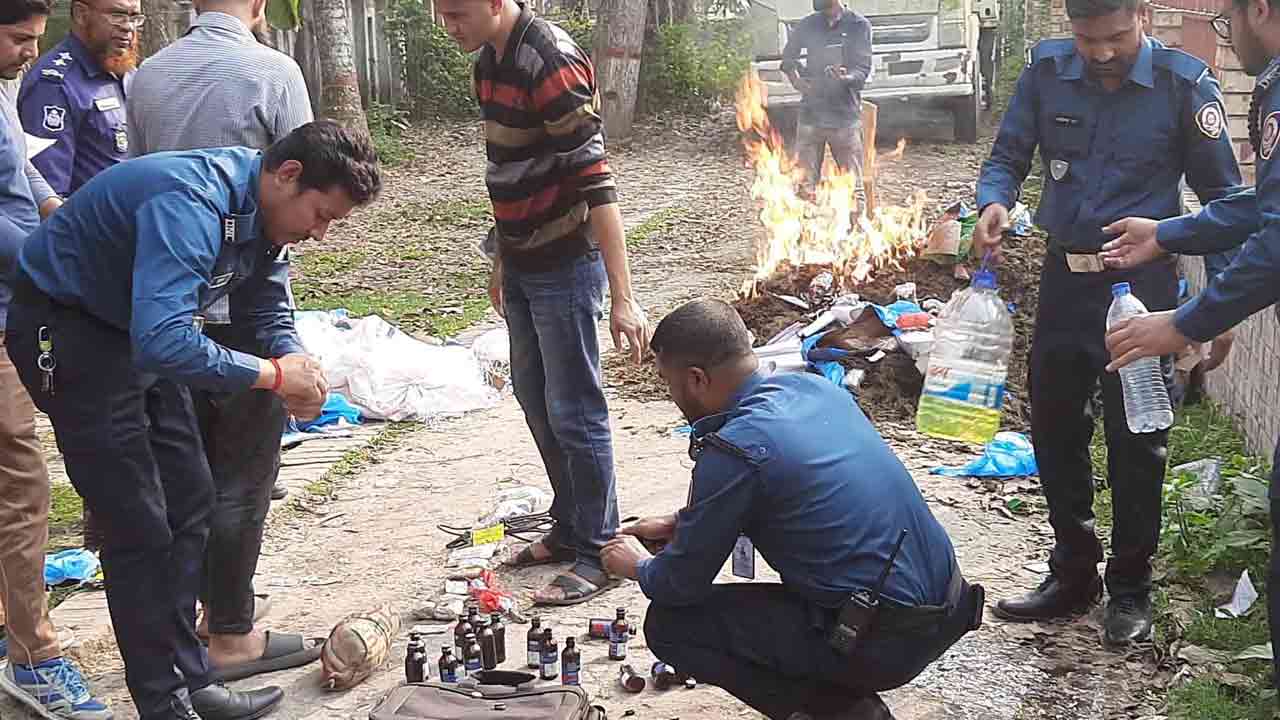 ছবি: দেশ টিভি