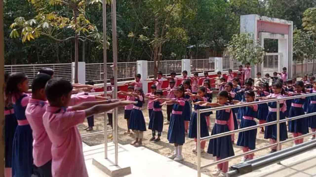ছবি: সংগৃহীত