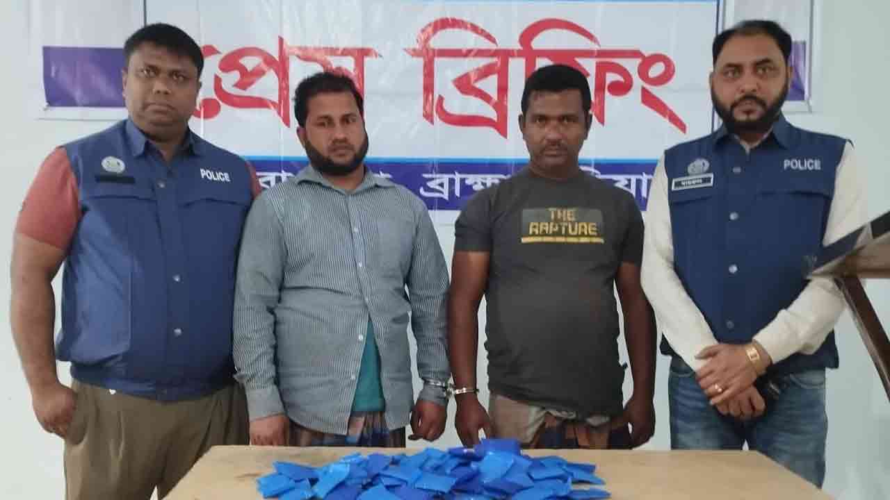 ছবি-দেশ টিভি