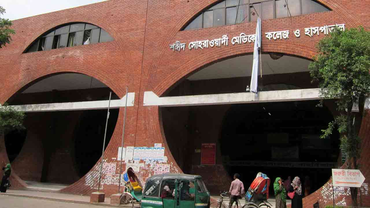 ফাইল ছবি