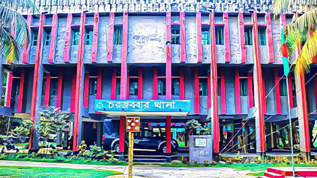 ছবি: দেশ টিভি