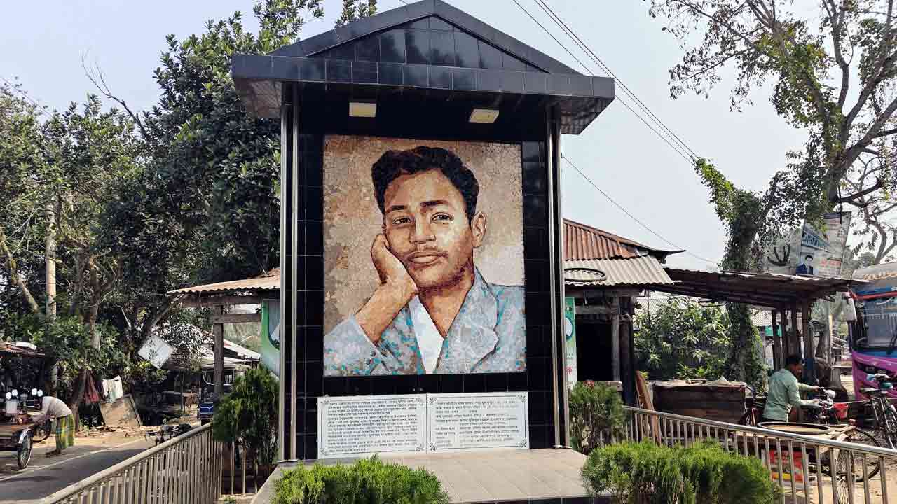 ছবি: দেশ টিভি