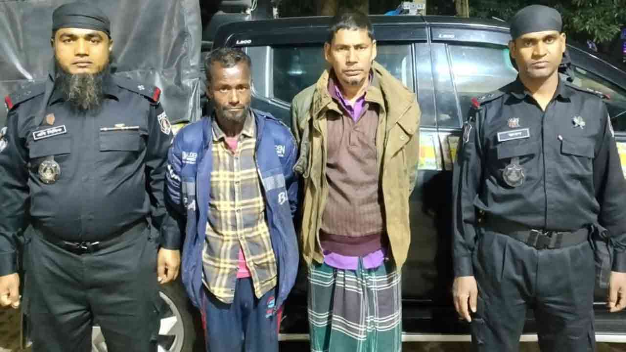 ছবি: দেশ টিভি