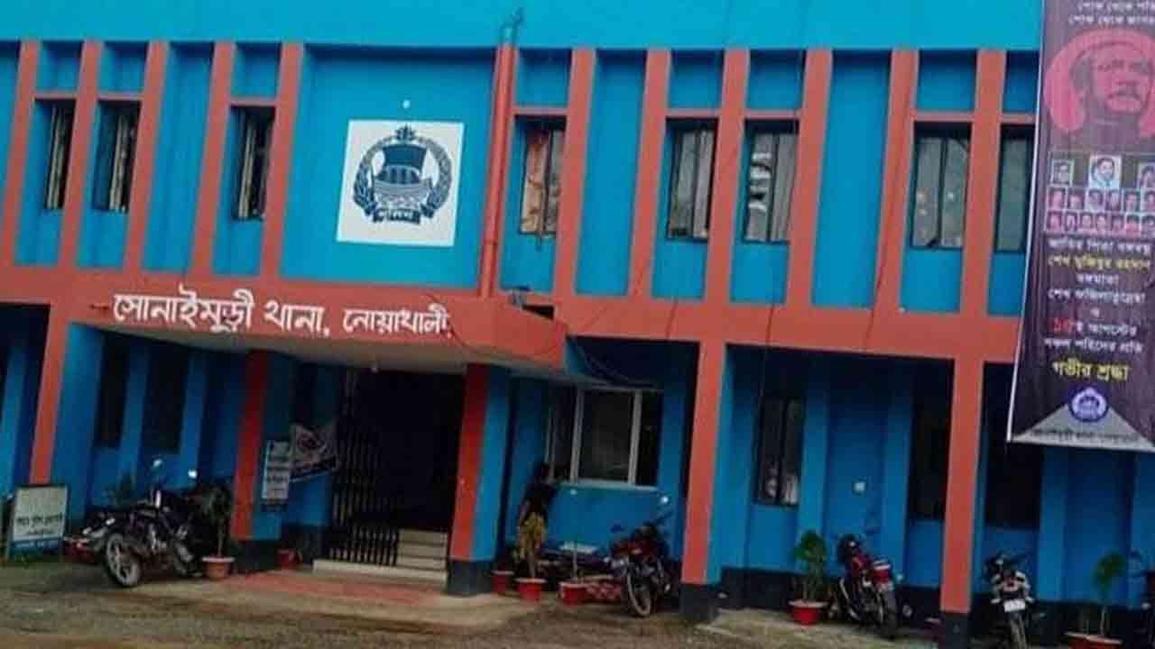 ছবি: দেশ টিভি