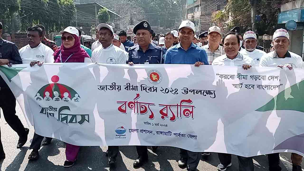 ছবি: দেশ টিভি