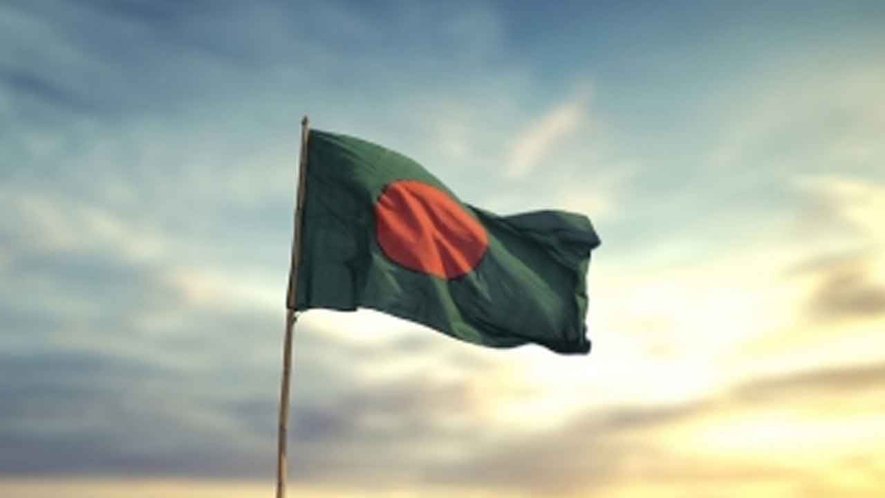 বাংলাদেশের জাতীয় পতাকা