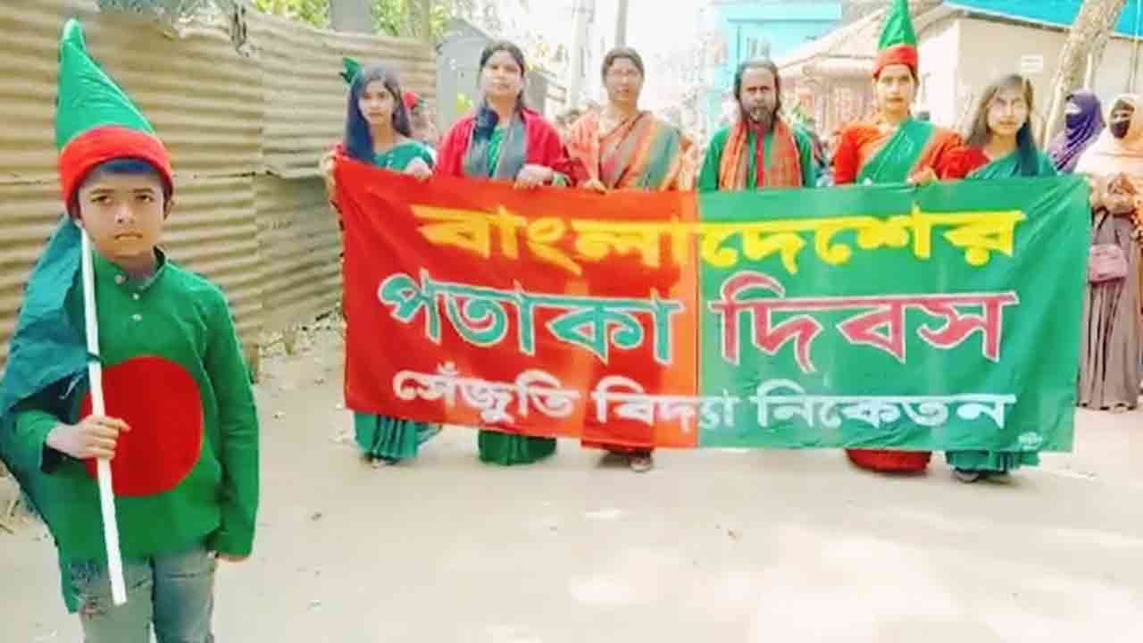 প্রতীকী ছবি