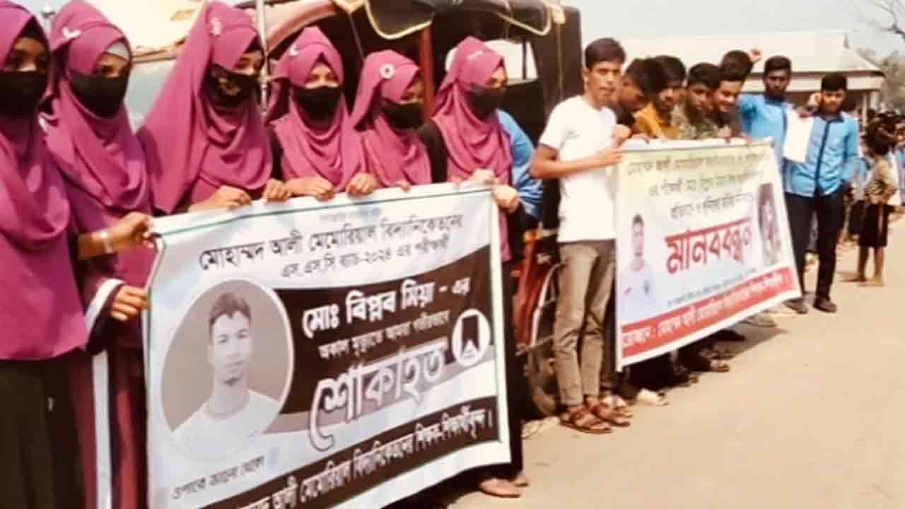 ছবি: দেশ টিভি