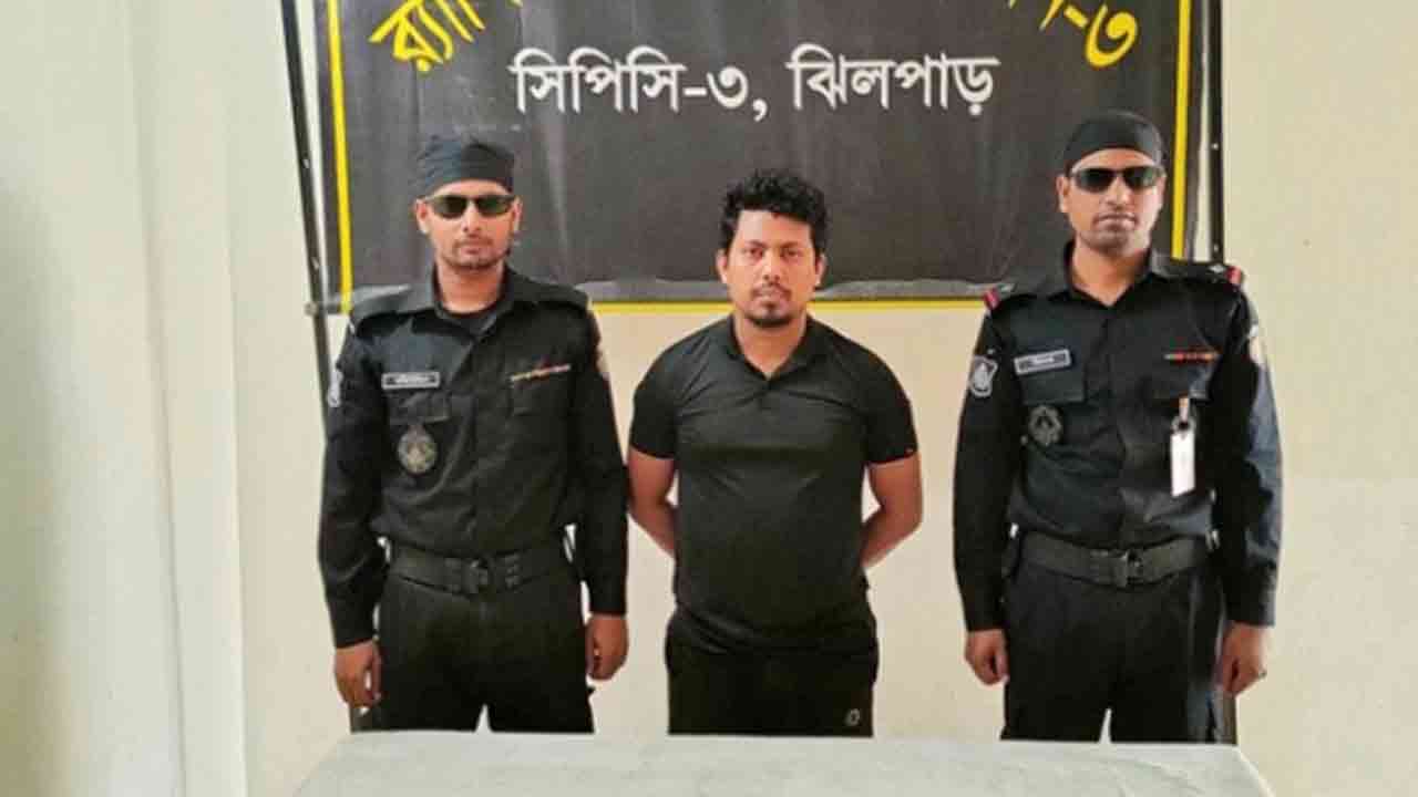 ছবি: দেশ টিভি