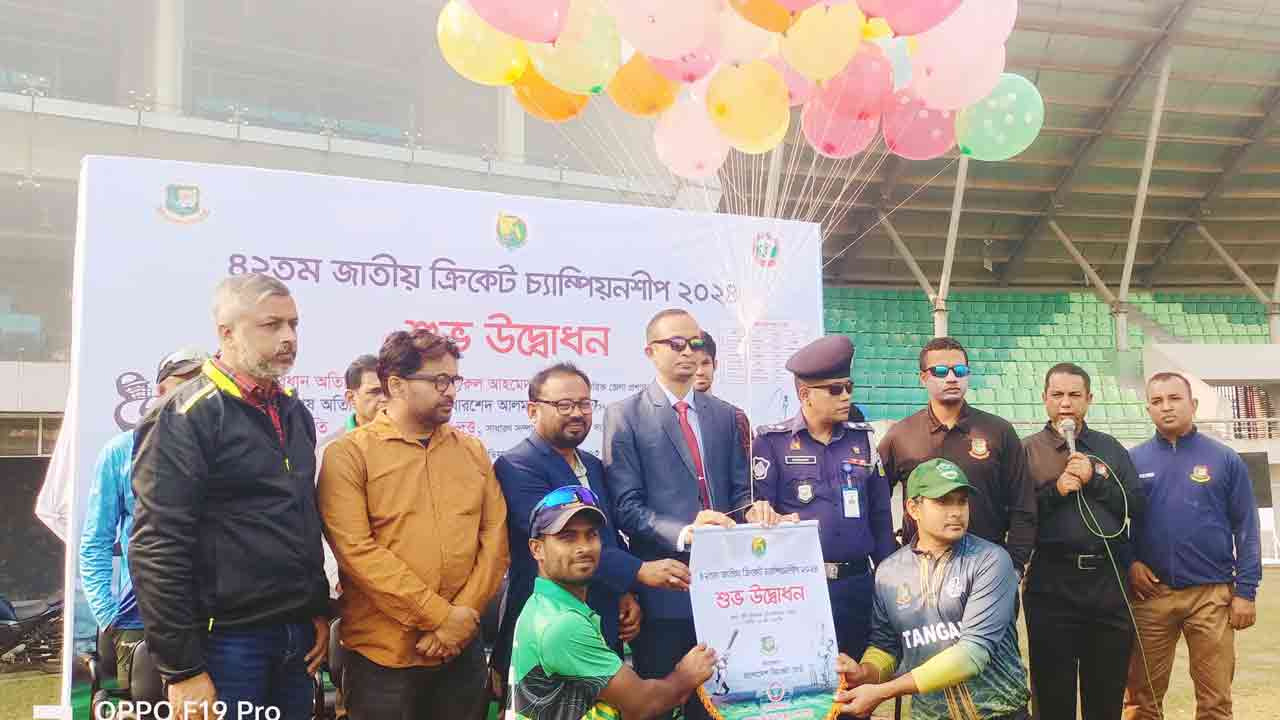 ছবি: দেশ টিভি