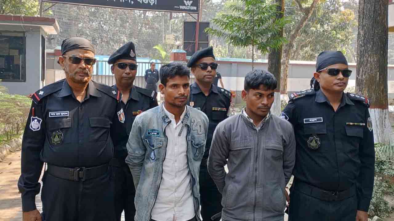 ছবি: দেশ টিভি