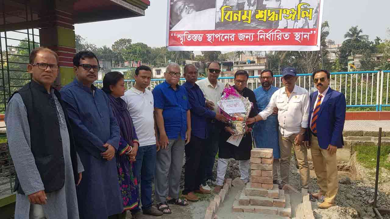 ছবি: দেশ টিভি