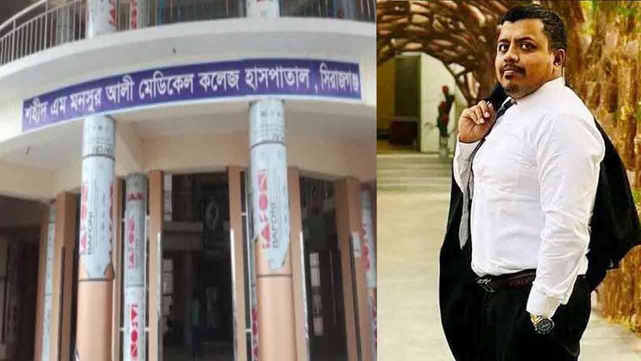 ফাইল ছবি
