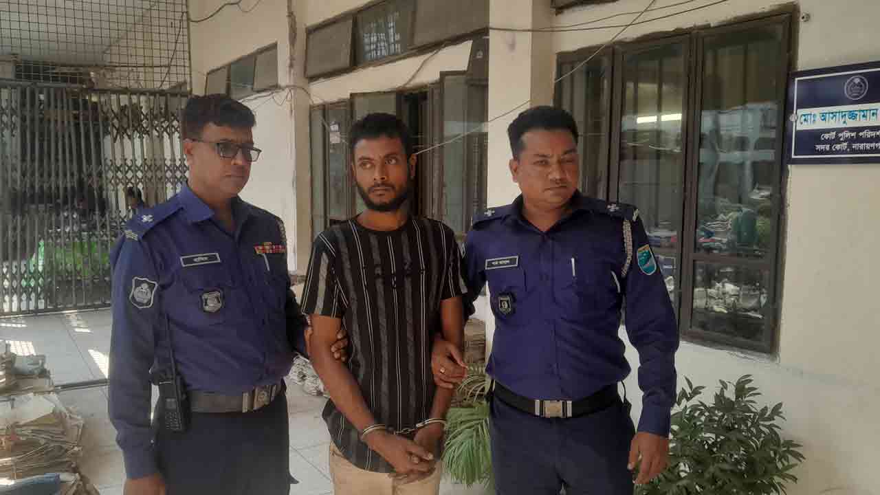 ছবি: দেশ টিভি