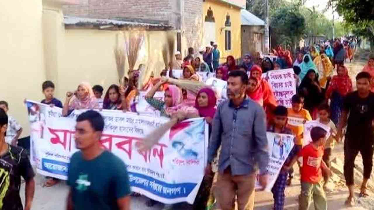 ছবি: দেশ টিভি