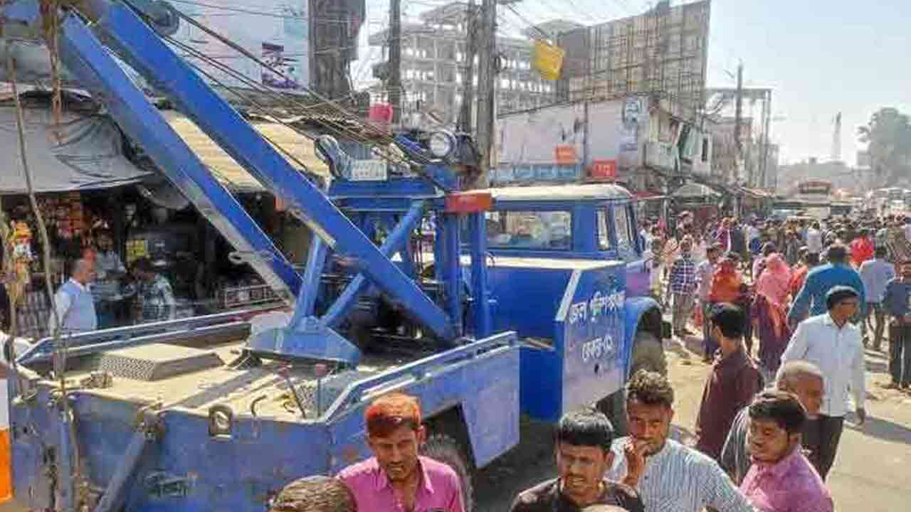 ছবি: সংগৃহীত