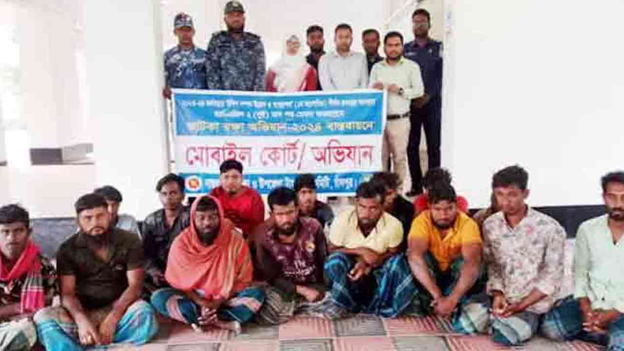 ছবি: দেশ টিভি
