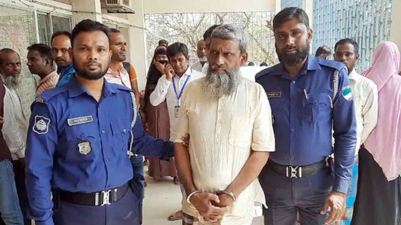 ছবি: সংগৃহীত