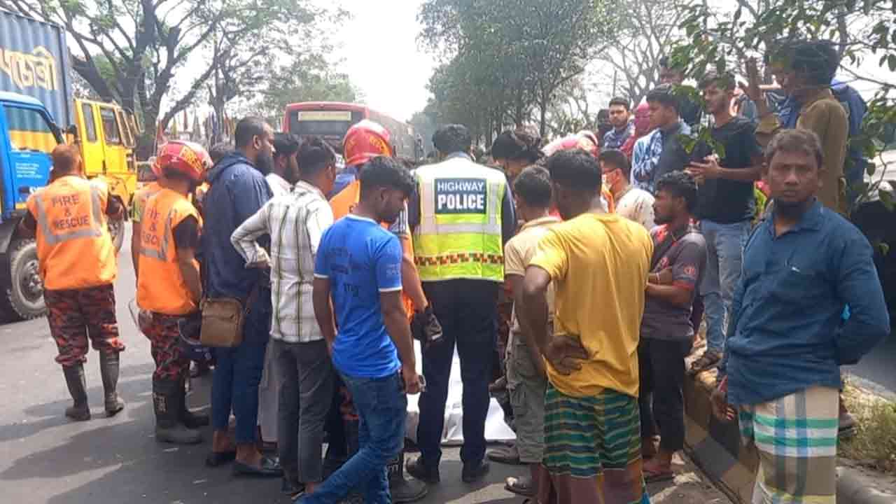 ছবি: সংগৃহীত