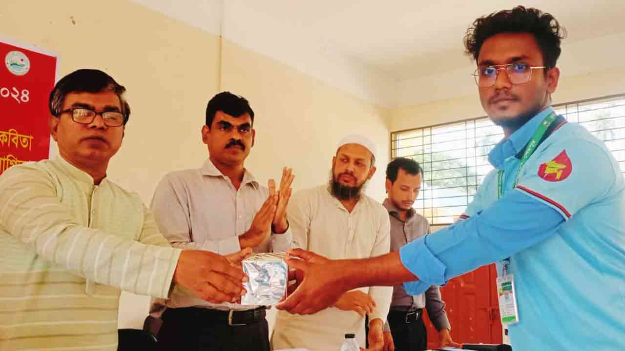 ছবি: দেশ টিভি