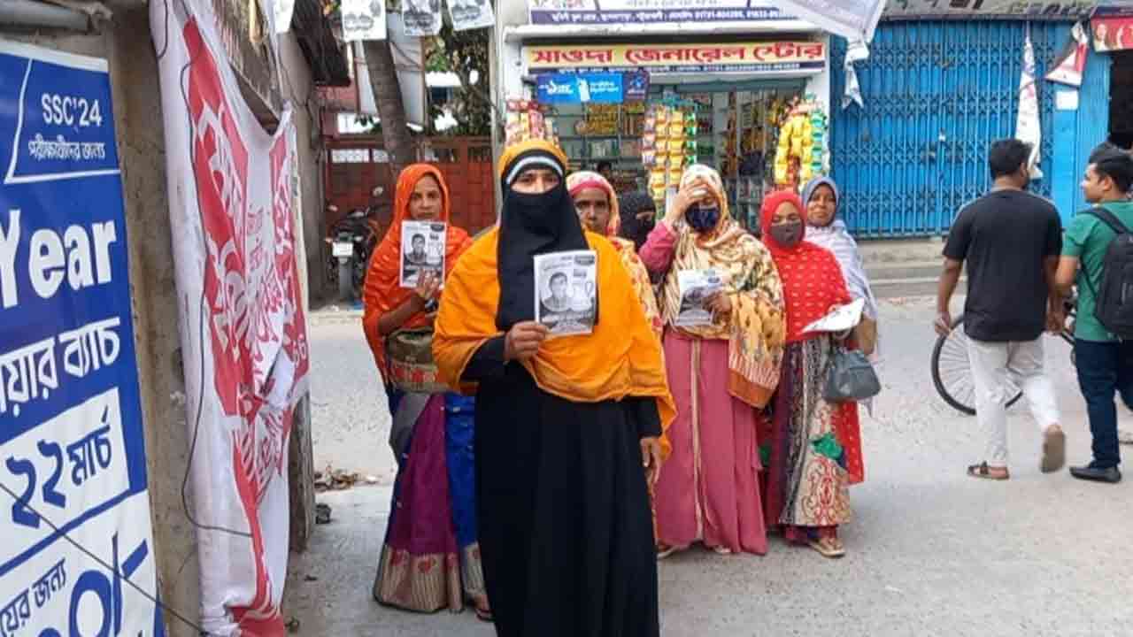 ছবি: দেশ টিভি
