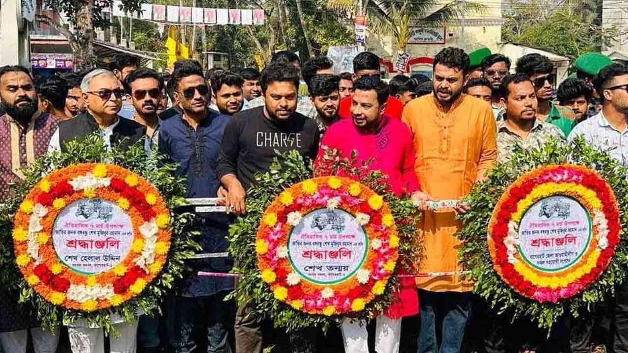 ছবি: দেশ টিভি