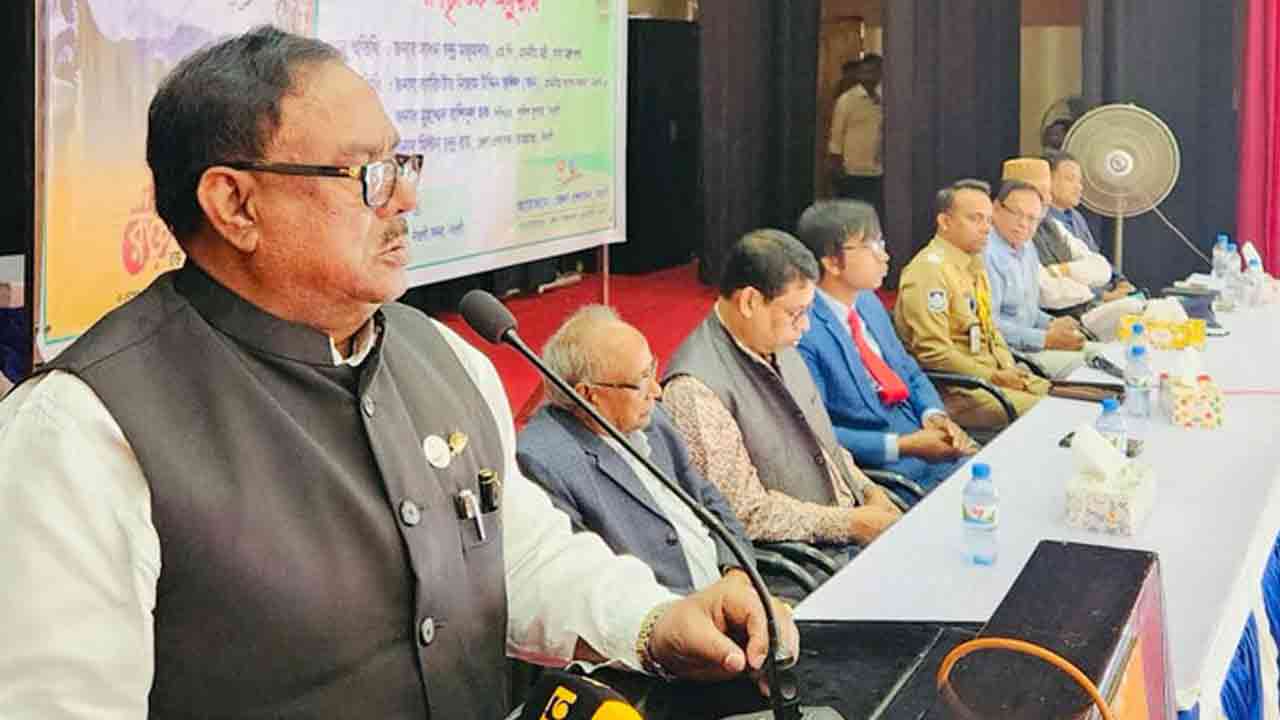 ছবি: দেশ টিভি