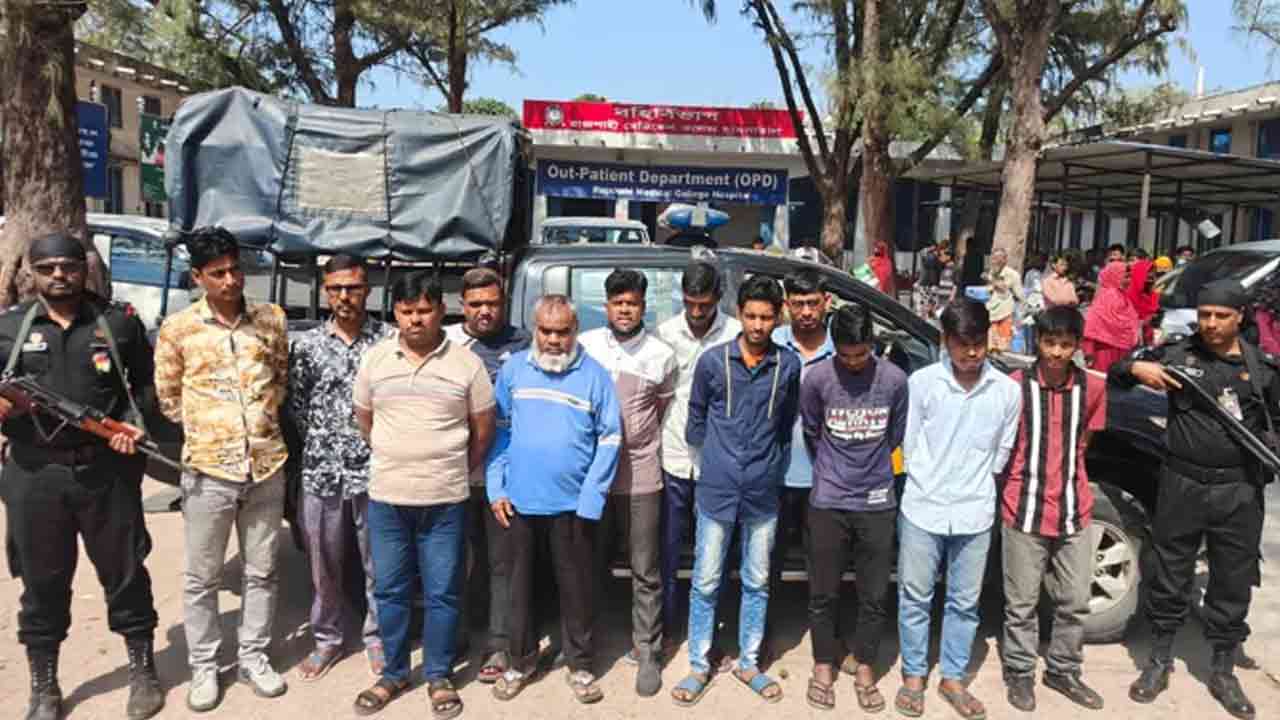 ছবি: সংগৃহীত