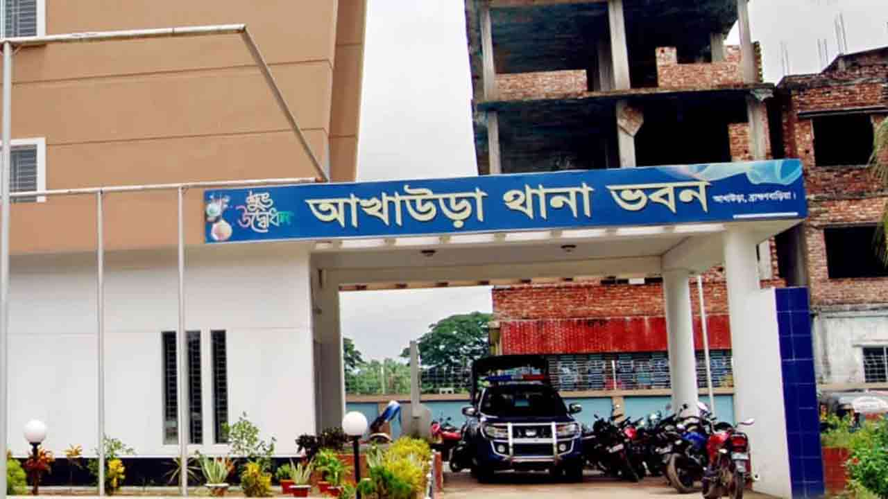 ফাইল ছবি