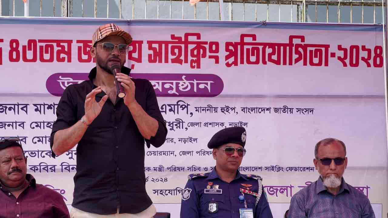 ছবি: দেশ টিভি