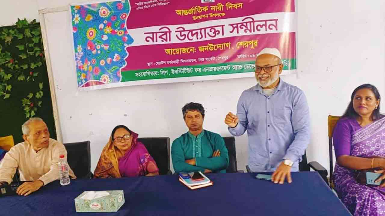 ছবি: দেশ টিভি