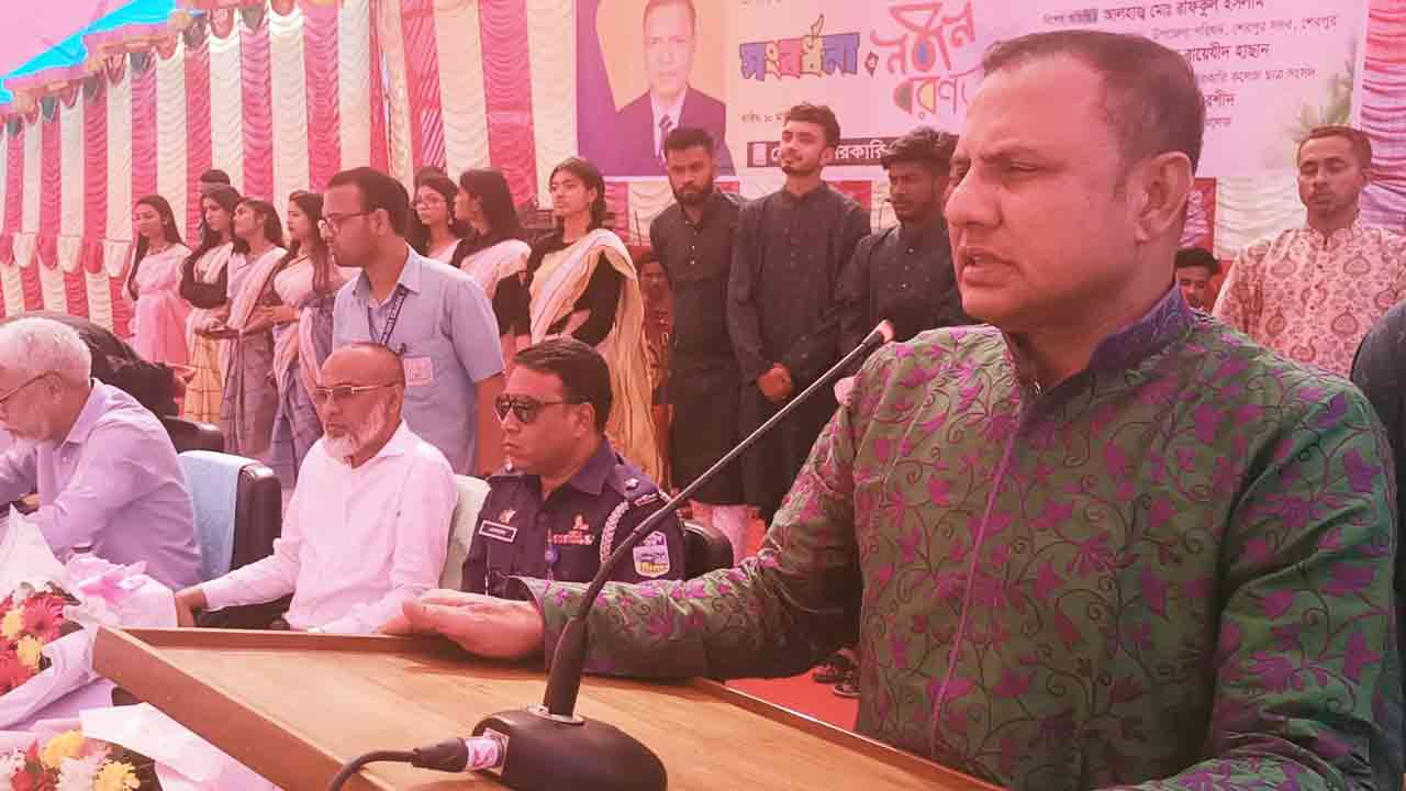 ছবি: দেশ টিভি