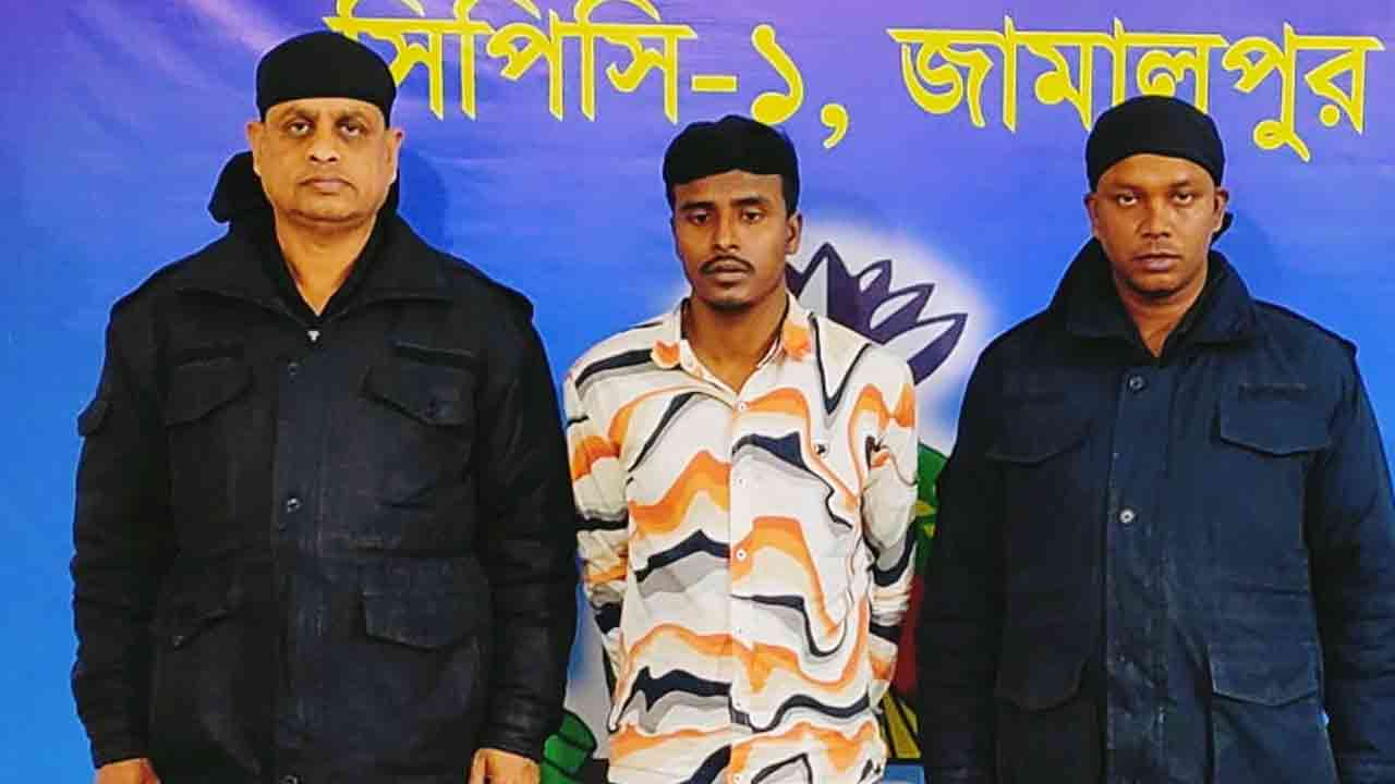 ছবি: দেশ টিভি