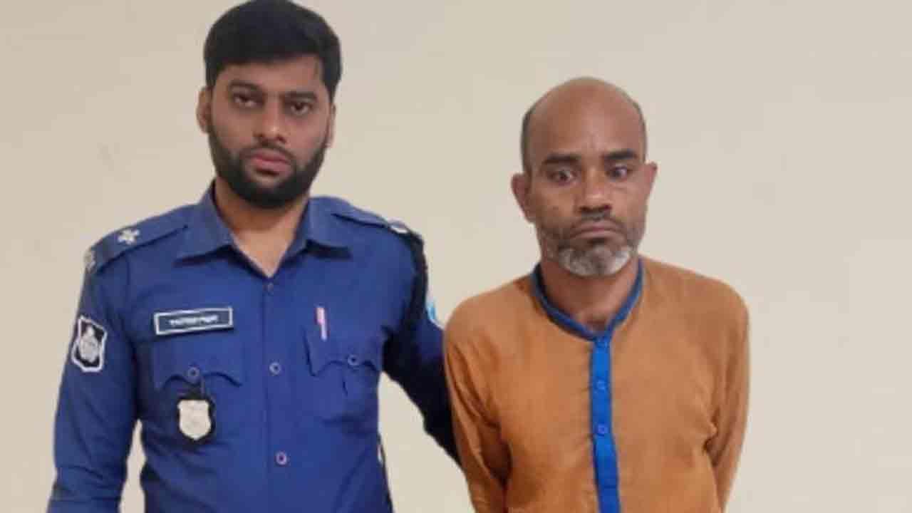 ছবি: সংগৃহীত