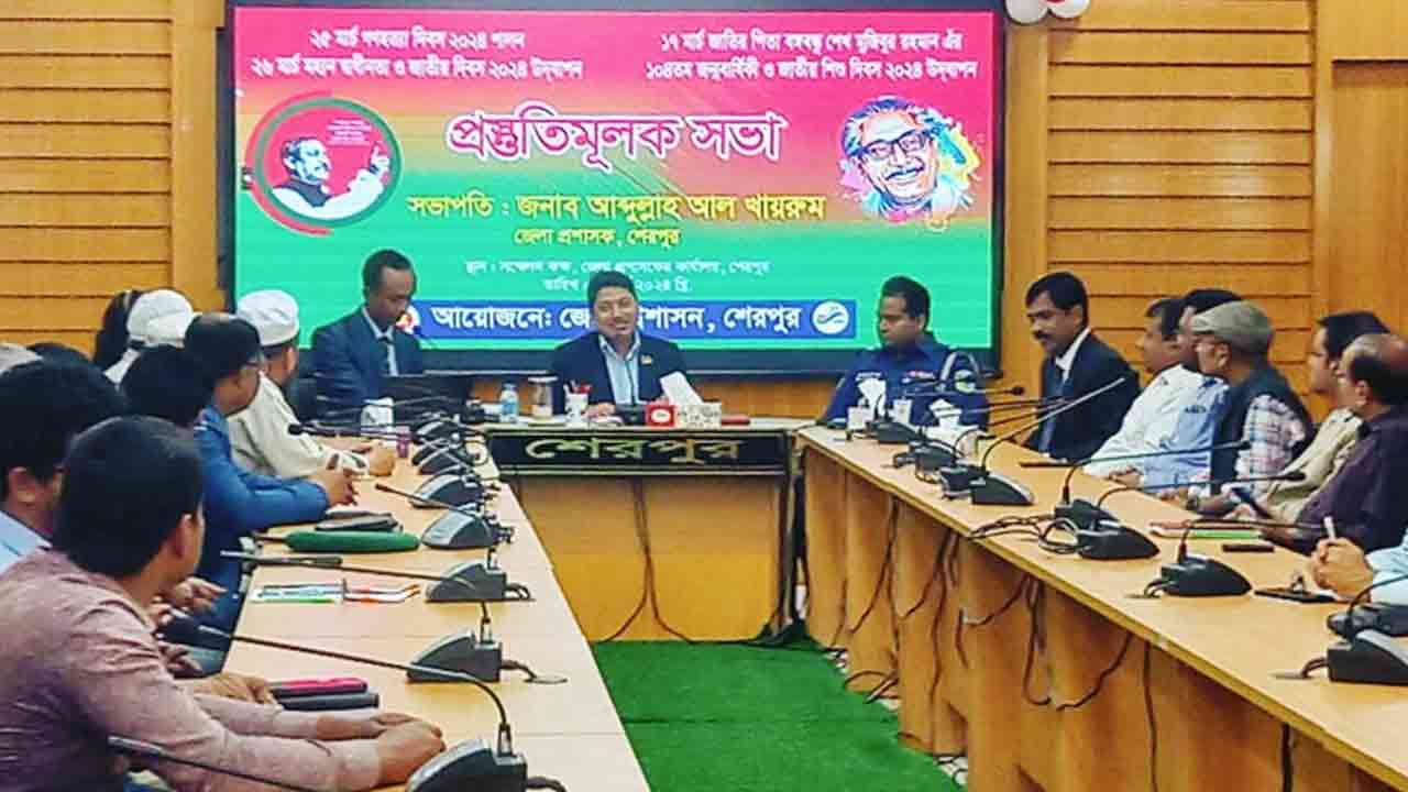 ছবি: দেশ টিভি