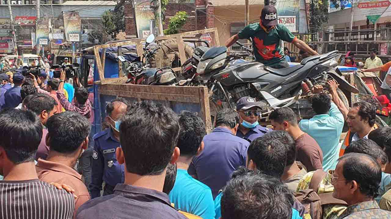 ছবি: সংগৃহীত