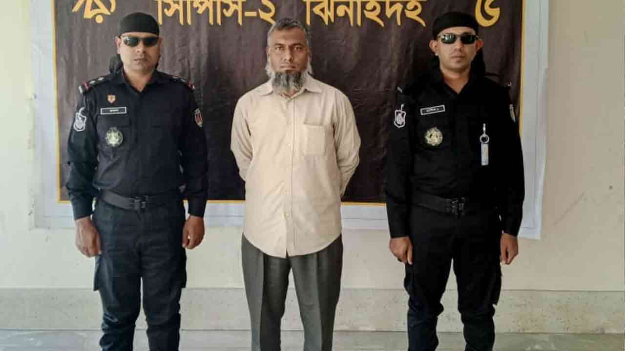 ছবি: দেশ টিভি