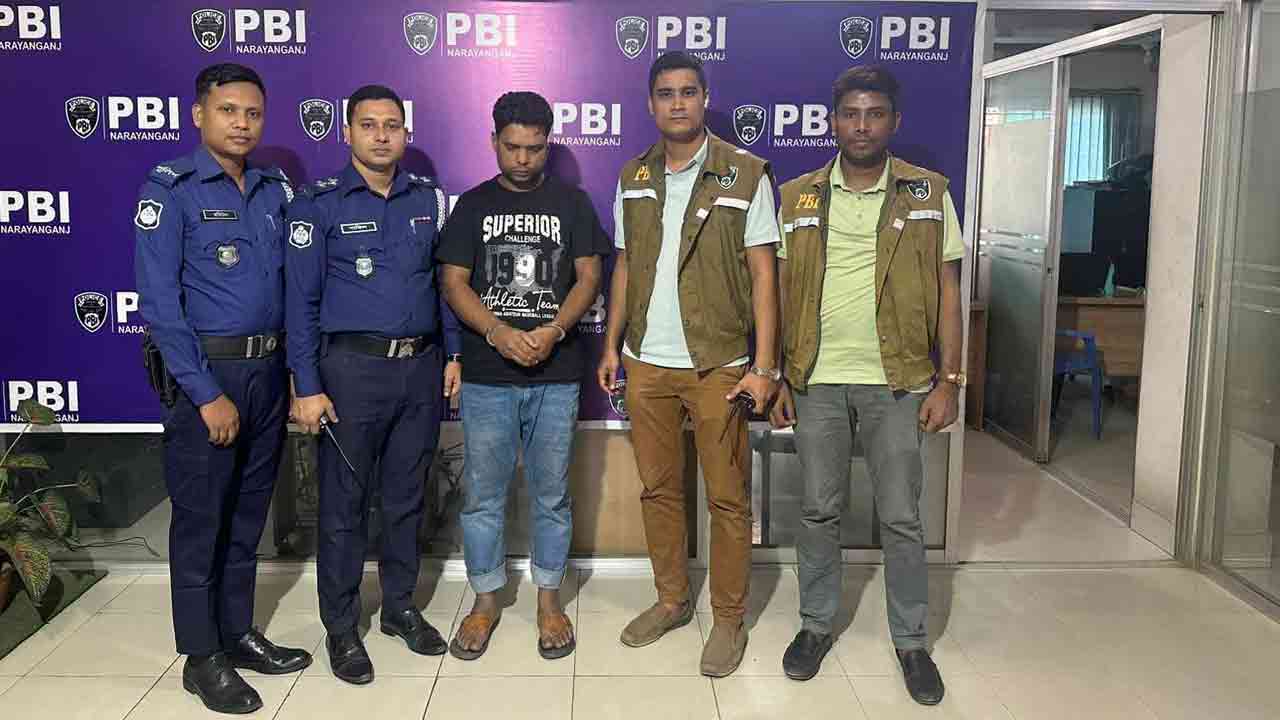 ছবি: দেশ টিভি