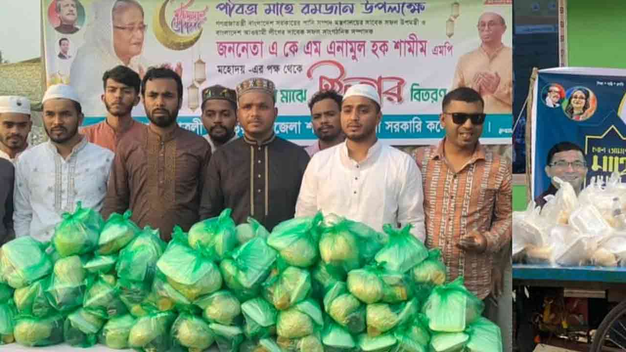 ছবি: দেশ টিভি