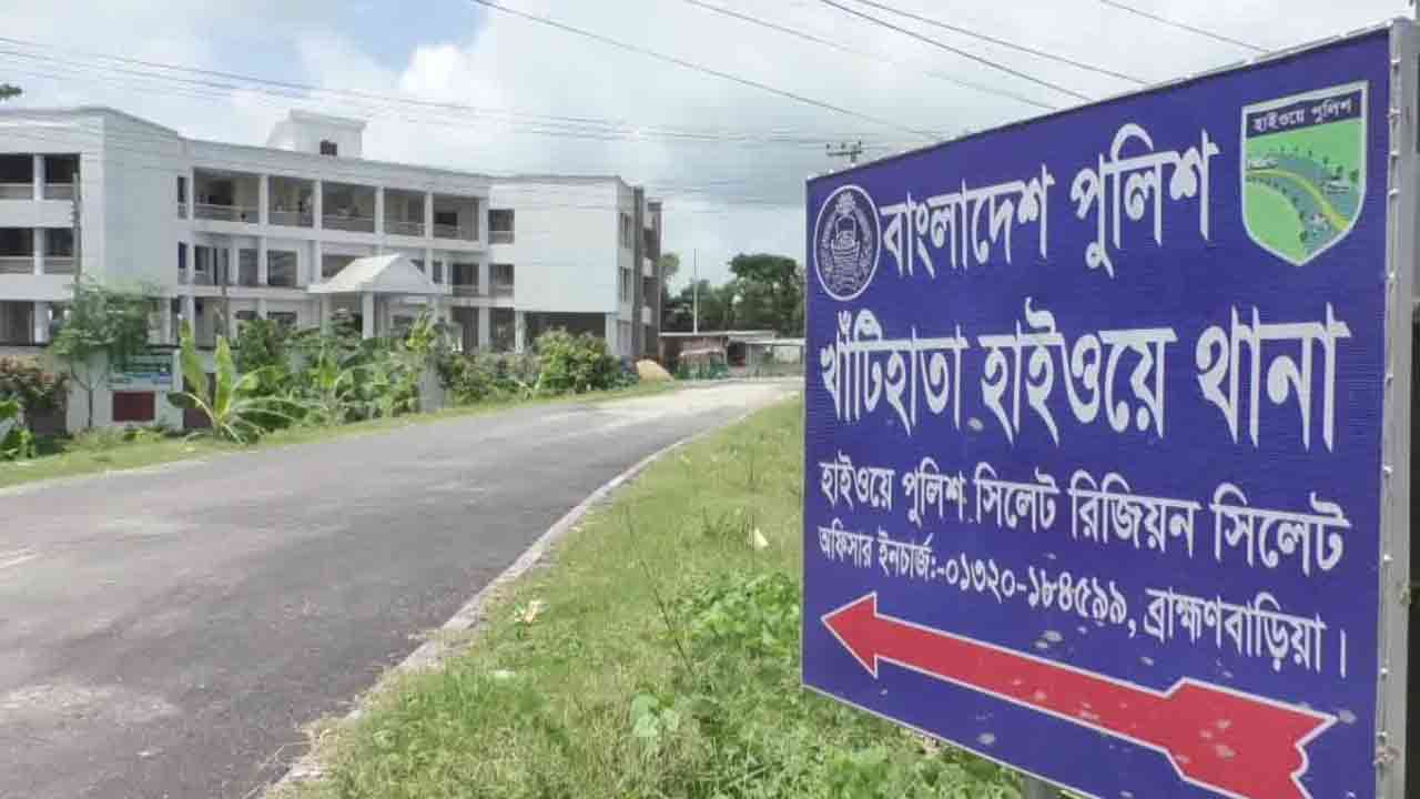 ছবি: দেশ টিভি