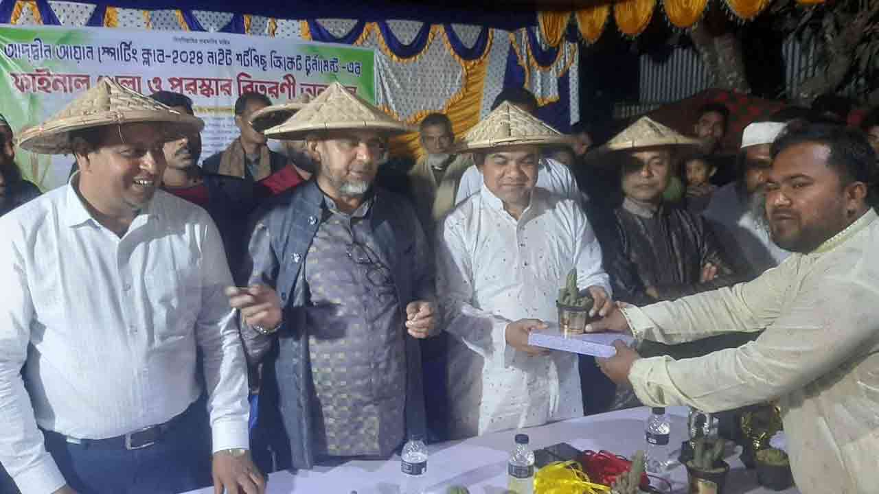 ছবি: দেশ টিভি